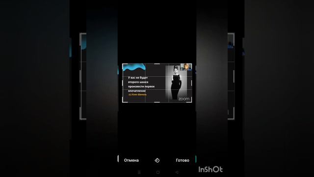 Как использовать Статус в Ватсапп смотреть онлайн