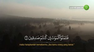 Tadabbur Surah Al-Jumuah Merdu - Zain Abu Kautsar