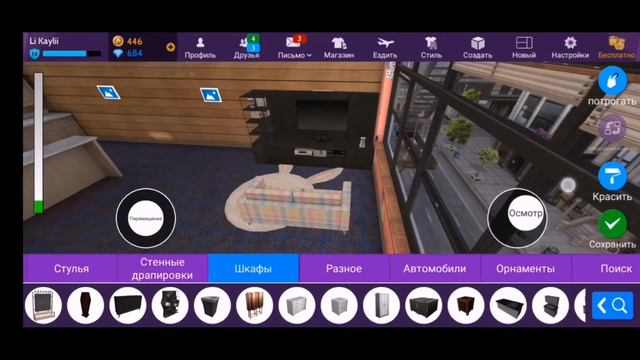 ОБУСТРОЙКА КВАРТИРЫ СТУДИО-ЛОФТ I AVAKIN LIFE ILLI KAYLII I СТУДИО-ЛОФТ смотреть онлайн