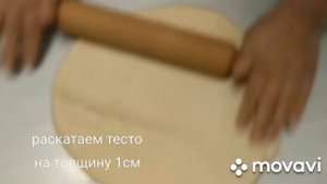 Лагман по Узбекский
