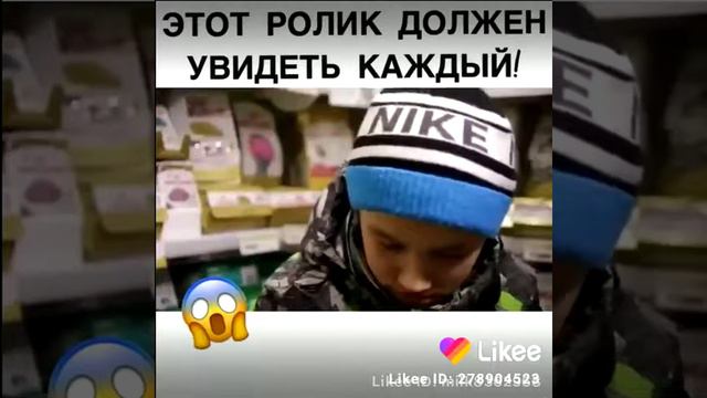Любовь к животным смотреть онлайн