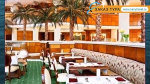 SHERATON JUMEIRAH BEACH RESORT & TOWERS 5* Дубай-Джумейра – ШЕРАТОН ДЖУМЕЙРА БИЧ РЕЗОРТ ЭНД ТАУЭРС