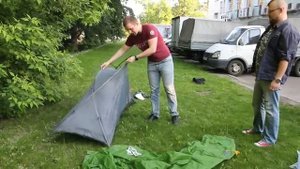 Палатка Splav «Shelter one» Si | 11 500 руб. ($157)