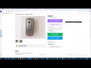 Рассматриваем на Avito телефоны Sony Ericsson. Сезон 9. Серия 15
