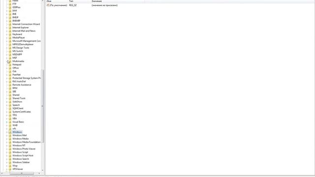 Как отключить команду выполнить через реестр смотреть онлайн