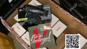 Военкоры Первого канала совместно с Народным фронтом проводят сборы для бойцов на передовой