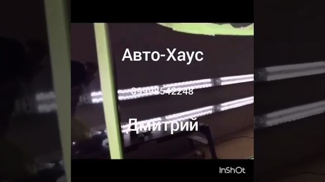 Абразивная полировка кузова