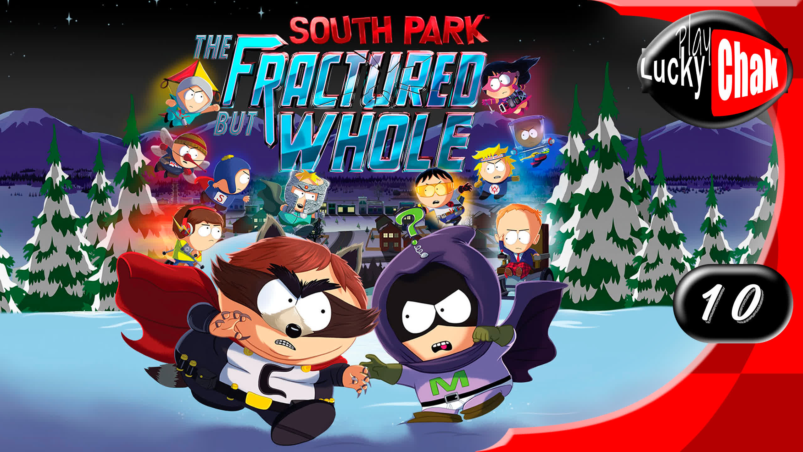 South Park The Fractured But Whole прохождение - Огромный Босс #10