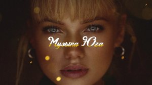 ЭGO - Стервочка | Музыка Юга