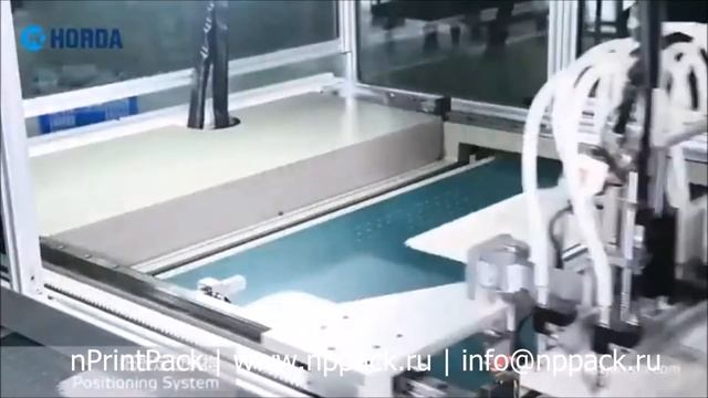 Крышкоделательная машина для крышек в прямыми и скругленными углами Horda ZFM-700D
