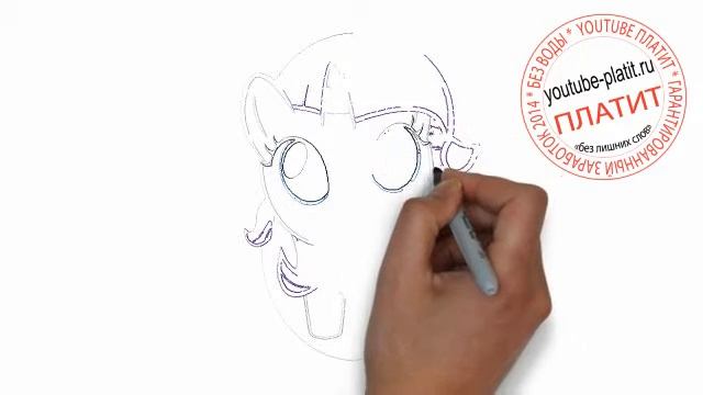 Девочка пони рарити Как нарисовать принцессу пони рарити с выпученными глазами поэтапно смотреть онлайн