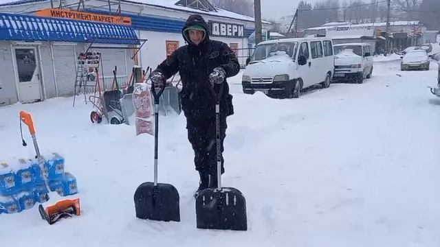 Лопаты на которых можно ходить смотреть онлайн