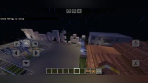 МОЙ Город в Minecraft ВАРНЕЛЬ