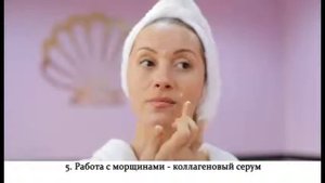 DeSheli, домашняя SPA процедура, инструкция по применению.