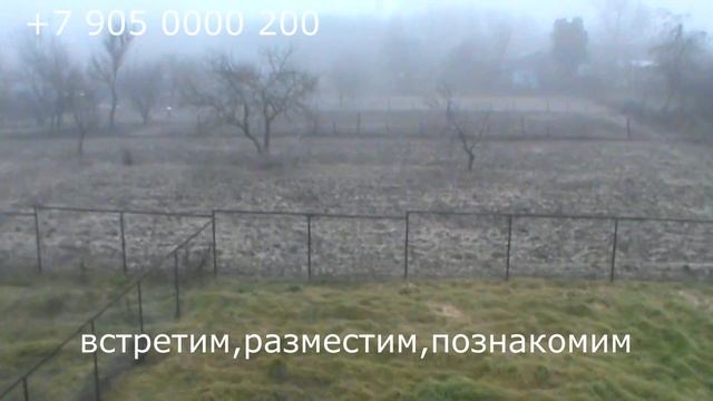 Супер цена за #проект 117 с отделкой АМК системой.#Домострой смотреть онлайн