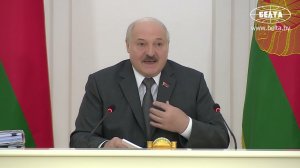 Лукашенко: Беларусь на переднем крае