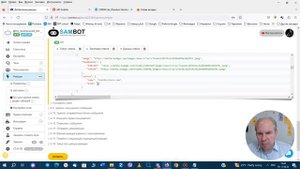 Модуль 1. Основы API. 2 урок (ч. 3): Практика API. Читаем API документацию сайта Kudago