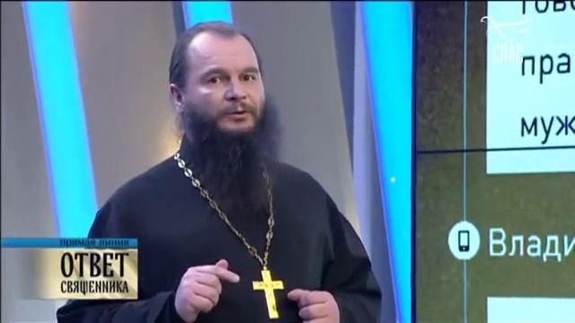 Кому подавать милостыню. Ответ священника