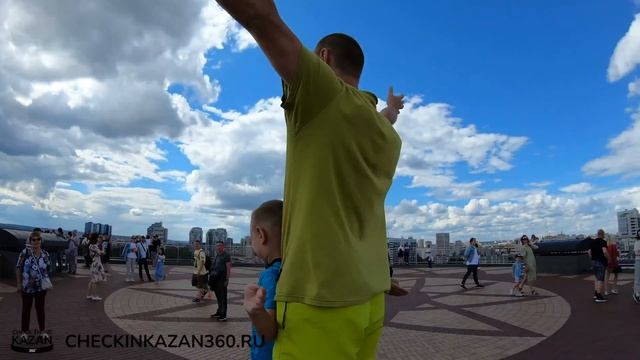 Казань2022Казан центр семьи#ChekinKazan360.ru смотреть онлайн