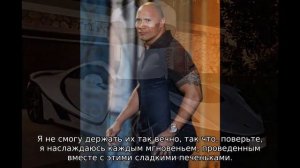 Дуэйн Джонсон показал подросших дочерей