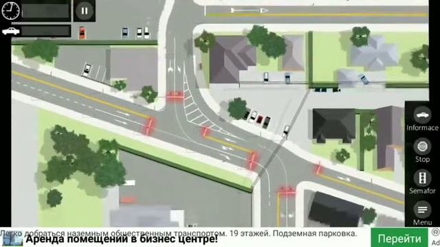 Прохождение Intersection Controller  часть I