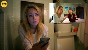 Анна Старшенбаум о своей героине