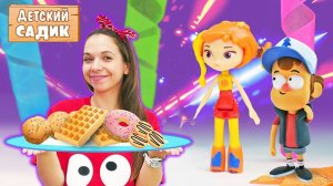 Игрушки из мультиков устроили вечеринку | Видео для детей | Осенний бал и Детский садик Капуки