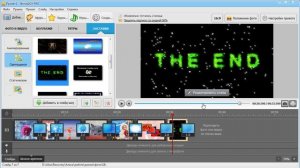 Как сделать презентацию на компьютере без Powerpoint