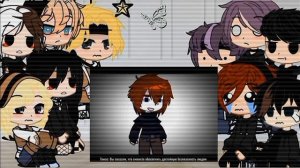 реакция неудержимых (майнкрафт анимация)на самих себя...... 1 часть