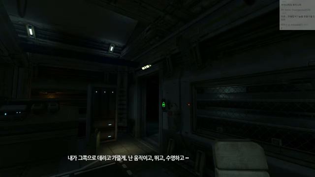 [PD 달빛냠냠] SOMA - 4/14 смотреть онлайн