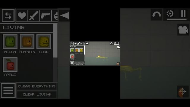 в первый раз другая игра смотреть онлайн