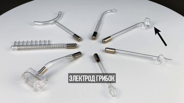 Дарсонваль Звезда CH-107 Профи смотреть онлайн