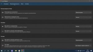 КАК УСТАНОВИТЬ ЖИВЫЕ ОБОИ НА ПК?!