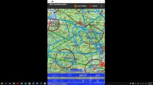 #ProNebo. Установка ПРОНЕБО на Windows10 64  через ARChon