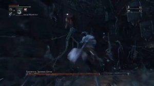 BloodBorne Хранитель древних Богов Чаша предков Исза