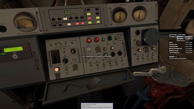 Калининская линия метро в Garry's mod metrostroi смотреть онлайн