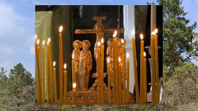17 апреля праздник Похвала Пресвятой Богородицы. Традиции и главные запреты.