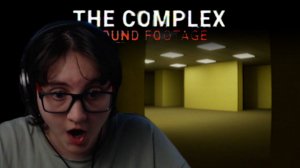 24 часа в бэкрумс (The Complex: Found Footage)