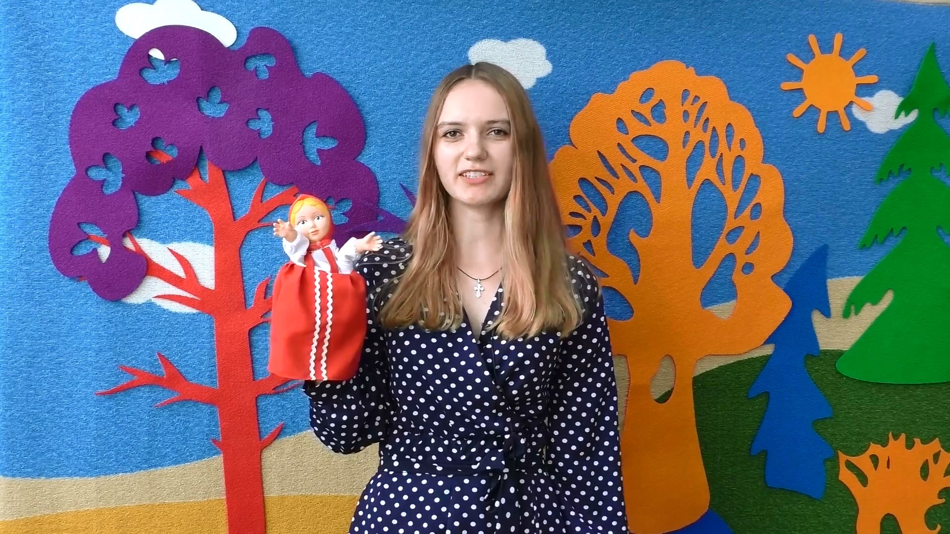 ПрофKIDS дошкольное образование 2021_ХПК смотреть онлайн