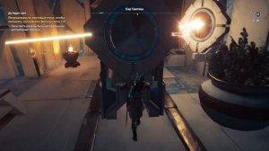 Assassin’s Creed: Odyssey - "Да будет свет" | Прохождение без комментариев