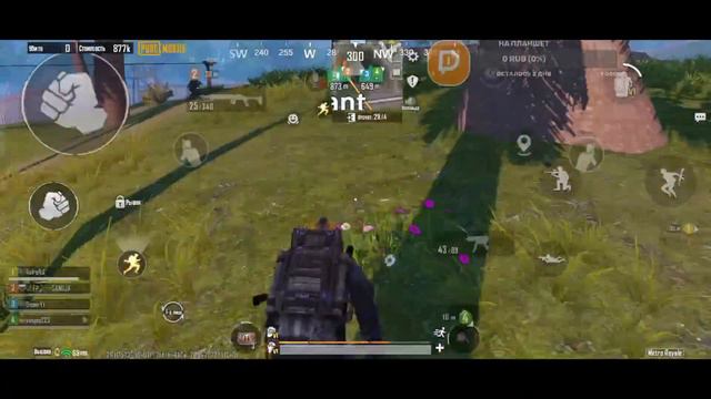 Стрим метро рояль//раздача//кастомки. смотреть онлайн