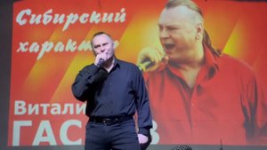 Виталий Гасаев. Мудрая песня (муз В.Гасаева сл.Т.Олексийчук) Красноярск 27.11 21.