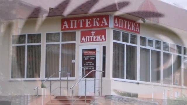 Вечерние огни Каменоломни