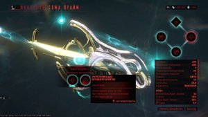 Сома Прайм Инкарнон СП билд на 22.12.2023 Soma Prime Incarnon The Steel Path