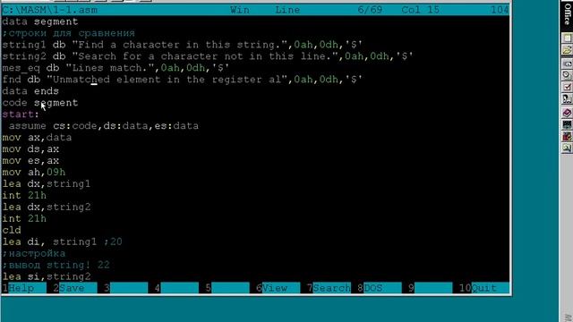 Урок 39  Ассемблер для начинающих с НУЛЯ (команда LODS) смотреть онлайн