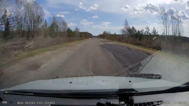 Дорога Буй-Мантурово смотреть онлайн