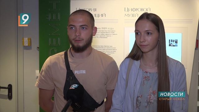 #ночьмузеев прошла в Старом Осколе