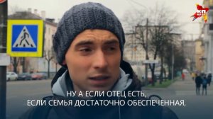 ВИДЕООПРОС: Нужно ли отдавать в армию единственного сына?