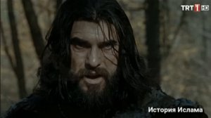 Тургут бей острые моменты I Turgut bey klip