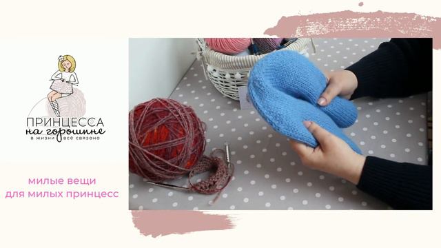 Шапка Бини Женская Вязаная Зимняя Двойная Голубая смотреть онлайн